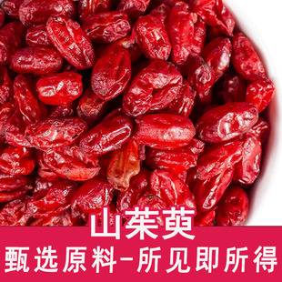 ɽ����500g��Ʒɽ�������ɽ���◗Ƥ����ș���ؼ������w��Ş��