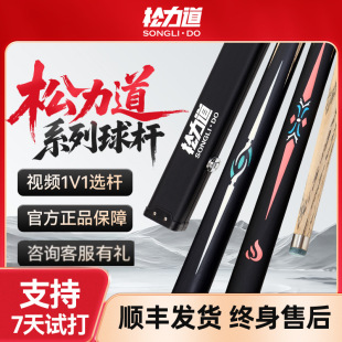 �������ǻ����}����̨��U˹�Z��С�^�U��ʽ�ڰ˰�Ϟľ����Uͨ�U