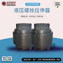 Һ����˨�����������ԏ�λ��ĸͬ���A�o����ж����M20-M160