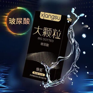 ���ش��w�������ᰲȫ��10ֻ�b���w���������L����ȫ�����l���lһ