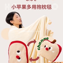 С�O�����m�q̺����̺���w̺����һ������˯�ݿ��{ɳ�lС����