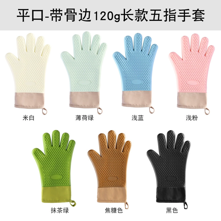 Long silicone gloves, Amazon, wholesale