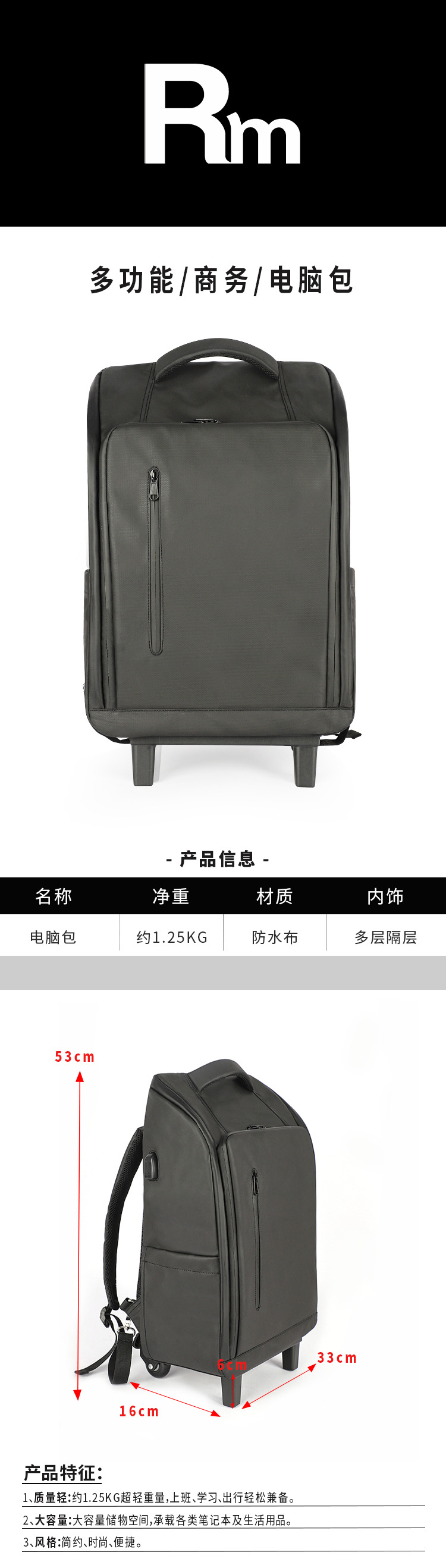 Laptop-Tasche multifunktionale Reisetasche Rucksack für Jungen und Mädchen ultraleicht großer Fassungsvermögen Business-Notebook-Rucksack mit Futter