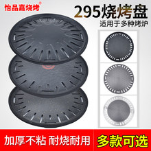 �nʽ�A�β�ճ����P���ß����P�͏d���ʯ̿���������P�F������