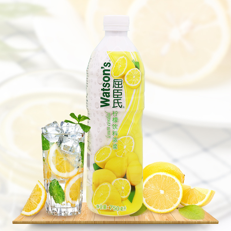 ワトソンズ ライムドリンク濃縮液 750ml ライムジュース ライムウォーター濃縮レモンジュース イエローライムジュース カクテルシロップ|undefined