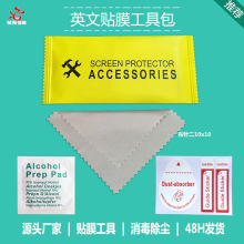 �¿��SɫӢ���֙C�NĤ���߰�䓻�Ĥ�o���NĤ���߰��NĤ���ߏS����