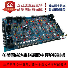 ���C�����l�t���ư崮���l��·�����幝�����l�t