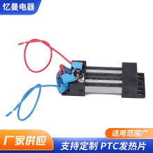 �S�ҹ����C���ӟ�����l��ܙC��l��Ƭů�L�CPTC���y늟���