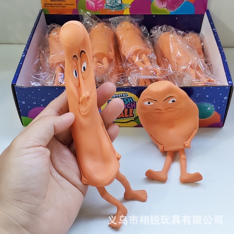 国境を越えた新製品 TungTungTung 砂木の棒 人間の山と海の経典減圧おもちゃ面白いフィギュア卸売|undefined
