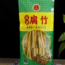 l258gƤƤƷɸʳĈFُ]