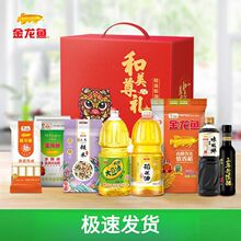 �����~����1.8L����2.5KG�Y���bʳ���������s�Z�ͶY�M���b