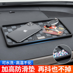 高品質の車用滑り止めマット、車載収納マット、車内センターコンソール固定用携帯電話マット、耐高温・日焼け防止