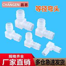 �ȏ��������^���zܛ�ܽӿڌ������~��ˮ�ó�ˮ��ֱ�ǽ��^���