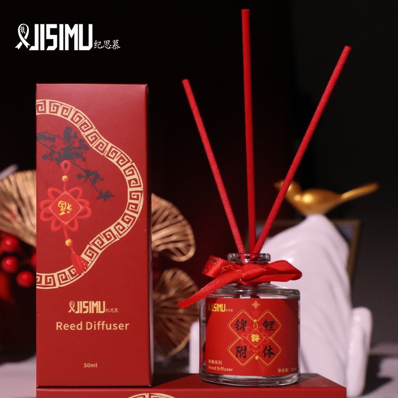 ジシム 火を使わないアロマセラピー 家庭用寝室用 長持ちする香りのエッセンシャルオイルセット バスルームトイレ用消臭フレグランス|undefined