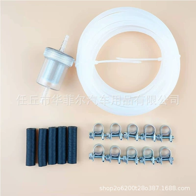 oil filter clamp, Tubing - 1-white-oil-pipe-5-hose-10-clips-1-oil-filter