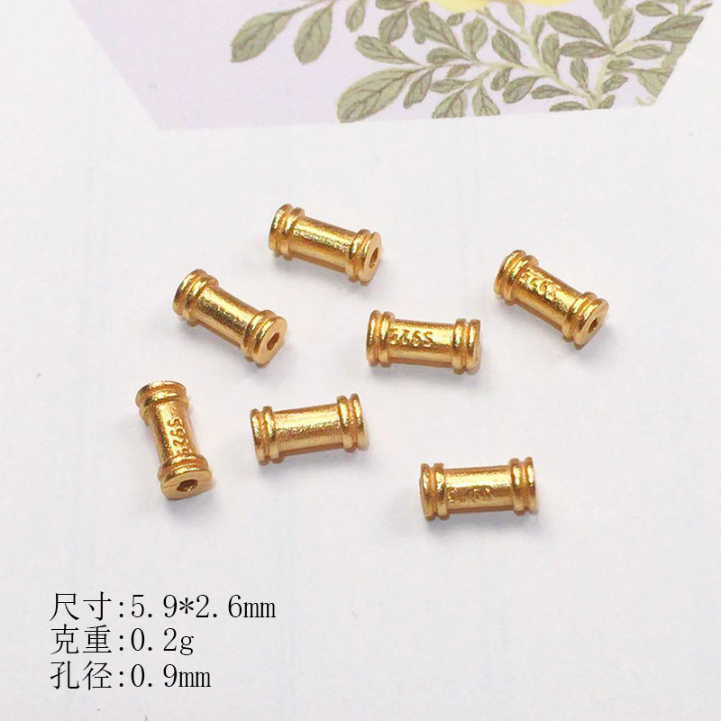S925 Silver Gold-Plated Spacer Beads with Star Pattern, Loose Beads, Spacer Pads, Semi-Finished DIY Bracelet Components