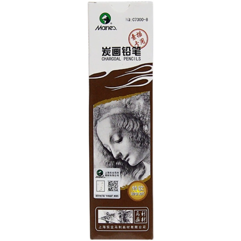 Мали Уголь карандаш C7300 набор карандашей для рисования уголь -Soft Medium Hard Special Soft Neutral 14B