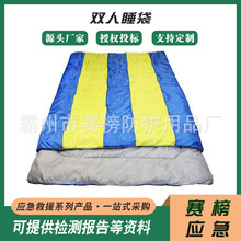 �������ˮ��Ů��H˯���ŷ�ʽ�Ӻ�ů�����{ƴ�Sɫ�p��˯��