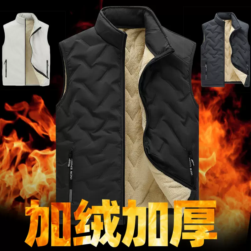 厂家直销羽绒棉马甲男秋冬外穿保暖立领坎肩背心大码休闲马夹外套