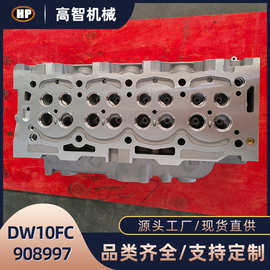 批发汽车汽缸盖DW10FC  908997配件汽车缸盖厂家发货质量保障