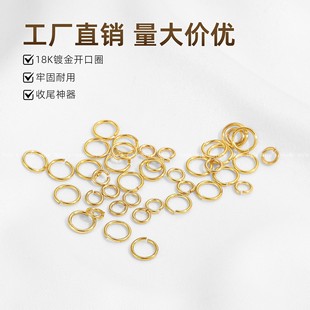 14K����ɫ�_��Ȧ�������β�B��Ȧ�ֹ�diy�Ʒ���OȦ�B�ӭh