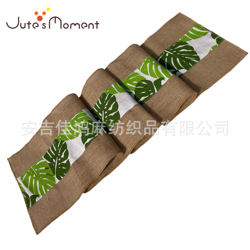 中间芭蕉叶(本色)3