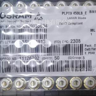 �W˾��OSRAM�߹����{ɫ������O��PLPT9 450LB-E /PLPT9 450LC-E