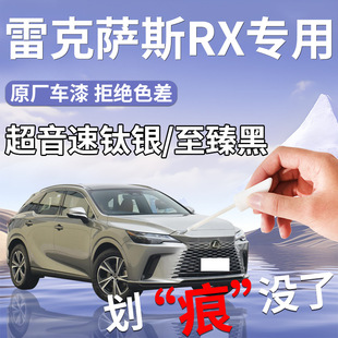 �׿��_˹RX�a��Prx300����h��܇�a܇�Ữ���ޏ��������b��Ʒ��ȫ