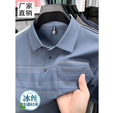 ������ְֶ���T���б�˿���ڴ�2026�¿����polo����ʿ����