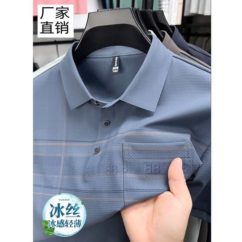 Middle-Aged and Elderly Men's Short-Sleeve T-Shirt with Pockets, 2026 New Style Half-Sleeve Polo Shirt with Turn-Down Collar Middle-Aged and Elderly Men's Short-Sleeve T-Shirt with Pockets, 2026 New Style Half-Sleeve Polo Shirt with Turn-Down Collar