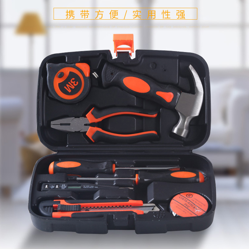 kt家用工具老虎钳锤子套装工具箱螺丝刀卷尺绝缘钳子五金组合小全