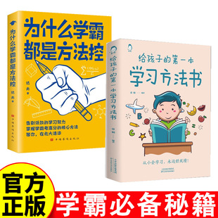 ��ĸ���Z�ԕ� ��ͥ�����������o���ӵĵ�һ���W�������� ���ǲ���