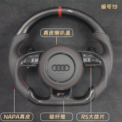 Q7 modified S4 S5 S6: Steering wheel - 19