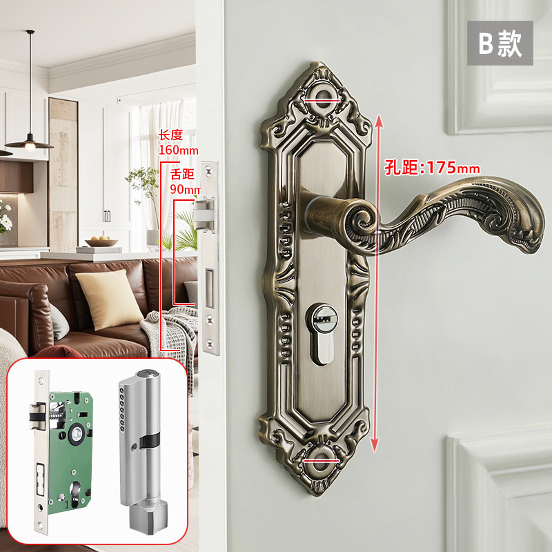 ヨーロッパの寝室のドアロック家庭用ユニバーサル屋内ドア木製ドアアルミ合金ドアハンドル電話機械式ドアロックサイレント|undefined