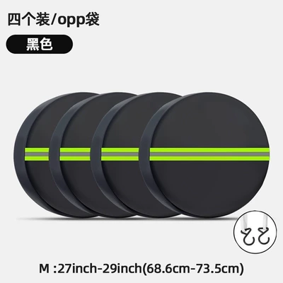 Spare wheel cover cover, 190T polyester taffeta, dustproof - green-reflective-strips-m-windproof-hooks-4-pack-27-29inch686-735cm-18-23inch