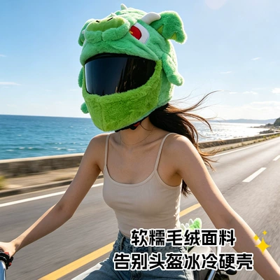 motorcycle riding, funny mask, Motosiklet dəbilqələri