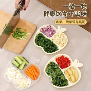 分格配菜盘厨房收纳备菜盘家用可爱造型三格餐盘水果零食托盘壁挂