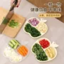 分格厨房家用收纳餐盘