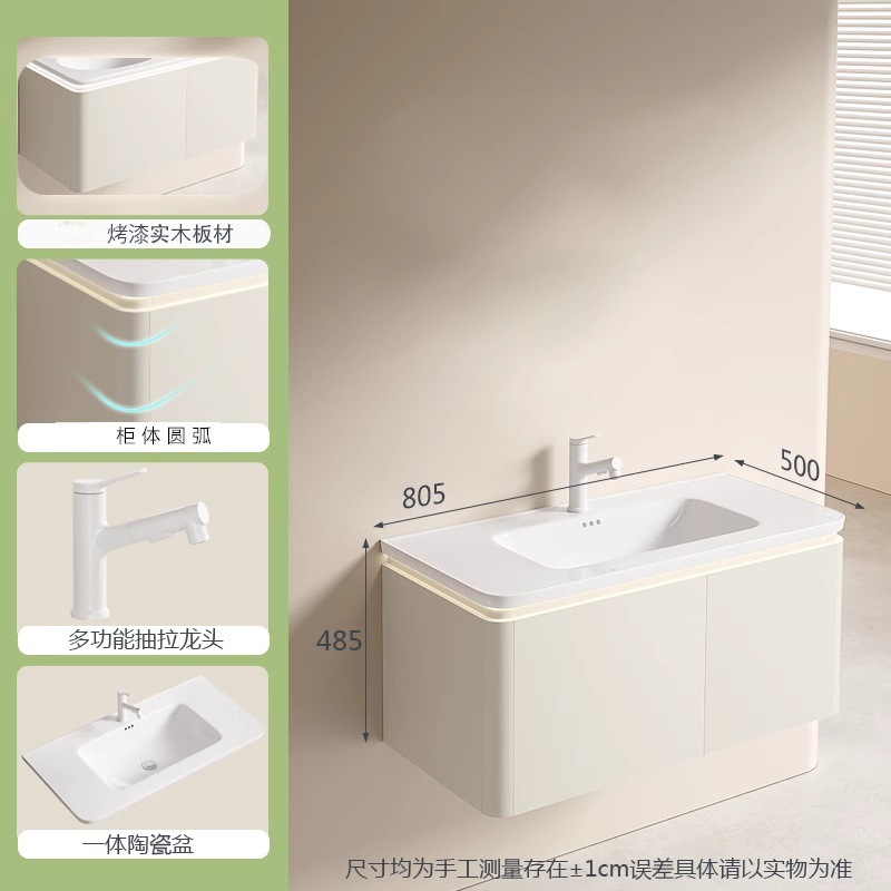 Gabinete de baño de madera sólida pareja padres-hijos lavabo lavabo cerámica de lavado de cara doble lavabo