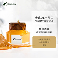 {ĤoemNowaˮwTĨĤඨƴ