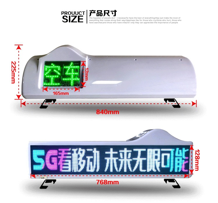 Taxi LED Display Screen Full-Color P4 High-Definition Roof Light Smart Advertising Light Car-Mounted LED Roof Light Taxi Light