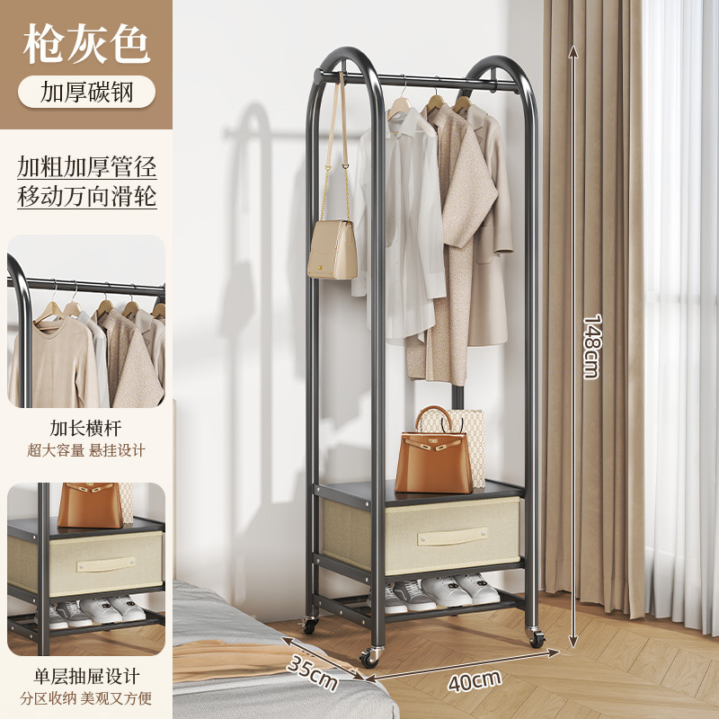 40cm 건그레이 - 더블 레이어 선반 수납 [작은 공간 전용]
