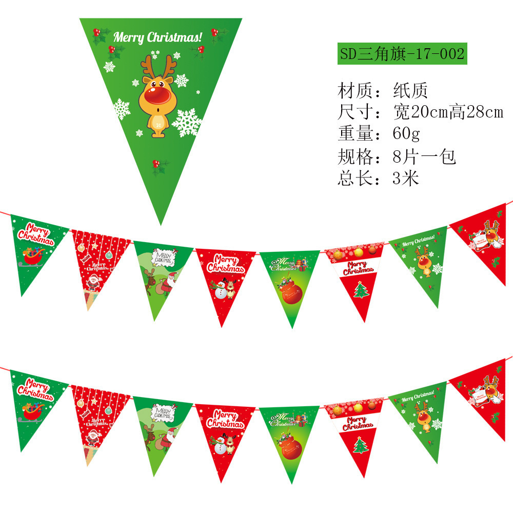 Decoraciones navideñas bandera navideña
