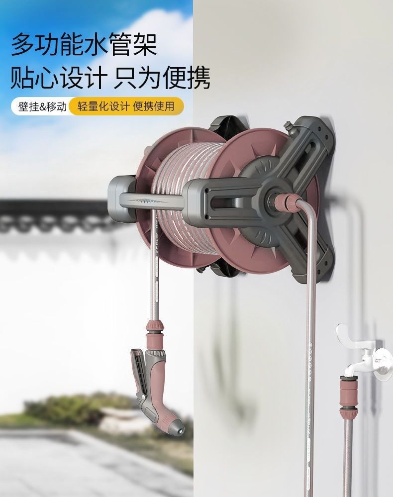 Suitable for car washing water pipe hose watering water pipe plastic pipe leather pipe household separate high pressure watering vegetables