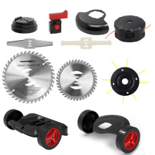 宏悦锂电割草机配件电动除草机刀片锯片挡草板充电器割草刀割草机