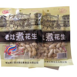 ��������72g��������������������e��ʳ�������l