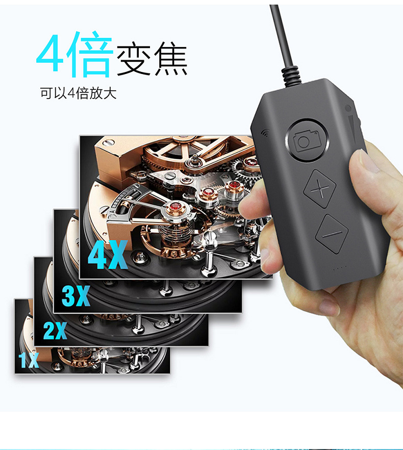 WiFi Endoscope Industrial Household High Definition Dual Lens Triple Zoom Camera Pipe Waterproof Detection Camera
