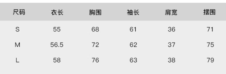 XingYu丨黑色半高领打底针织衫女秋2023韩版显瘦气质长袖t恤上衣详情12