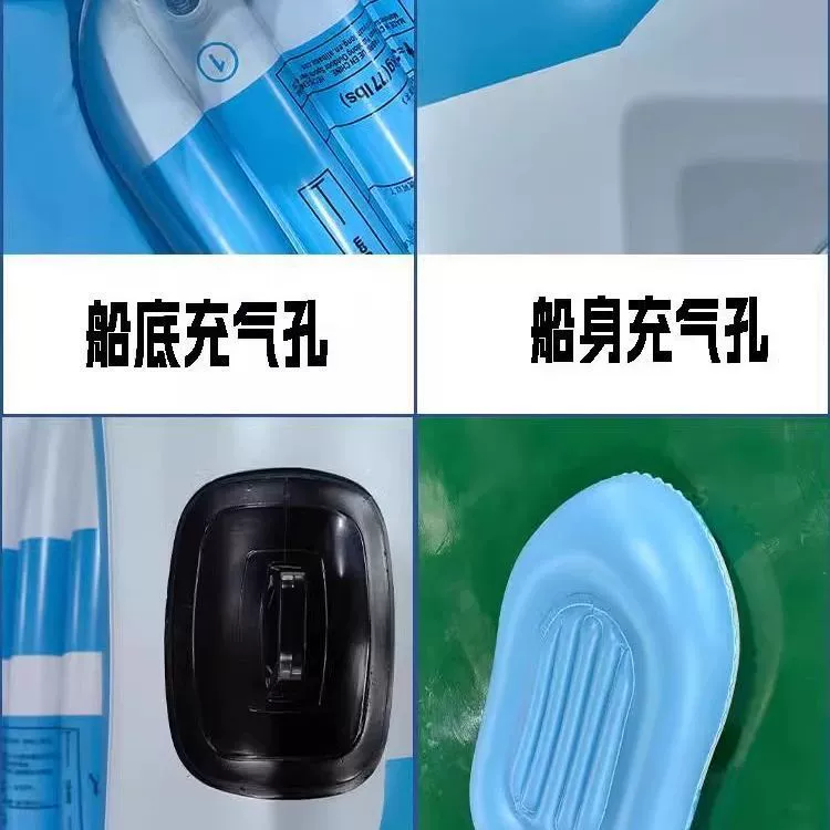 Детская надувная резиновая лодка для плавания, складной чем шире пятка, увеличенная толщина