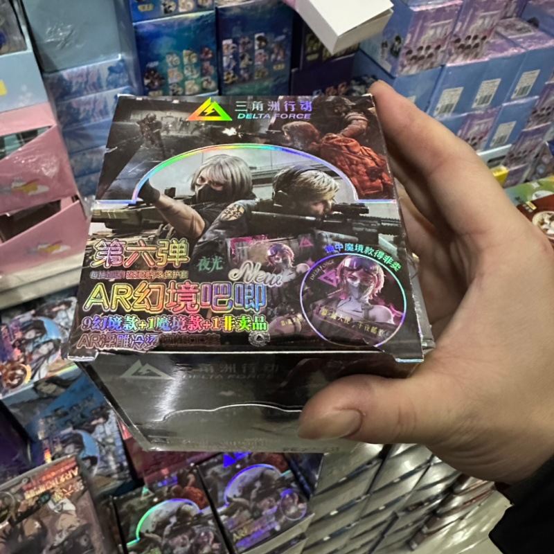 新しい二次元バッジブラインド袋高颜値75mmバッジブローチ10枚ダブルフラッシュバッジブラインド抽選